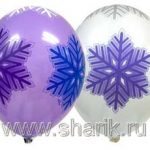 Купить латексные шарики на новый год